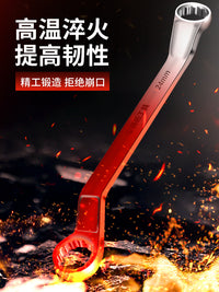 钢拓梅花扳手双头汽车维修敲击五金工具梅花扳17-19眼镜扳手套装