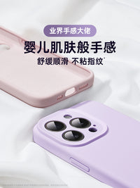 新款液态硅胶铂信适用苹果16promax手机壳iphone15promax情侣14防摔13透明12镜头全包按键女超好看高级感磁吸 iPhone 15 Pro 【古董白】官方真液态★镜头全包★手感亲肤