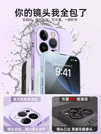 新款液态硅胶铂信适用苹果16promax手机壳iphone15promax情侣14防摔13透明12镜头全包按键女超好看高级感磁吸 iPhone 15 Pro 【古董白】官方真液态★镜头全包★手感亲肤