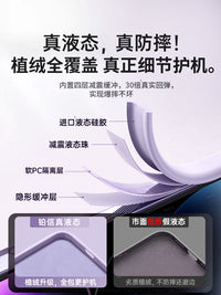 新款液态硅胶铂信适用苹果16promax手机壳iphone15promax情侣14防摔13透明12镜头全包按键女超好看高级感磁吸 iPhone 15 Pro 【古董白】官方真液态★镜头全包★手感亲肤