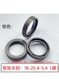 手提式超高压清洗机泵头配件洗车机黑色橡胶主副水封密封配件大全 水封：12-18-5mm（软）