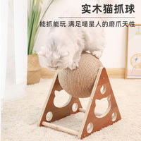 猫抓板木质猫抓球猫咪手实木猫爬架滚轮跑步机猫抓柱滚球减肥 柠檬黄大号