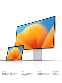 4K144hz显示器27英寸高清IPS镜面设计无边框mac电脑外接竖屏Typec