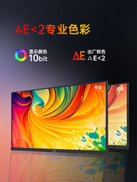AOC 27英寸4K高清U27P10台式办公电脑显示器竖屏外接2K设计32屏幕