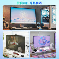 微星27英寸2K200HZ电竞高刷电脑显示器白刃MAG274QRFWE20白色屏幕