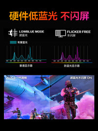 AOC显示器27英寸2K320Hz电竞Q27G10SE电脑IPS屏1k240高刷260幕ZE3 【性价比】Q27G41ZE（27英寸+2K+260Hz+0.3ms响应+硬件低蓝光+HDR10.） 官方标配