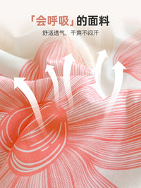 洁丽雅凉感冰丝夏被空调被可机洗2025新款被子夏季被芯单人夏凉被 双人夏被：200*230cm【凉感加倍 亲肤可裸睡】 芭提雅+浅灰【整张纤维填充 A类标准】可机洗