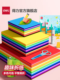 得力折纸专用纸手工折纸儿童幼儿园彩纸彩色手工纸剪纸套装彩色图案双面小学生手工制作益智diy卡纸材料包 【20色套装300张】A4/100中100小100 赠胶棒儿童剪刀教程