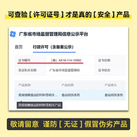 Nespresso雀巢胶囊咖啡机清洗清洁胶囊奈斯派索除垢液剂啡路清 6粒清洁胶囊+一瓶除垢液