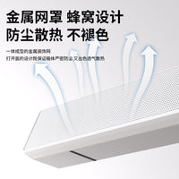 异能者音响电脑低音炮家用桌面联想电脑多媒体音箱HIFI级立体环绕 桌面音箱 经典白  有线款+氛围灯+HIFI级音效A101