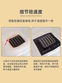 大功率单独烘干机主机通用配件干衣机主机头衣服烘干器烘衣机风干 2键主机1300w【6000风力】
