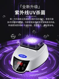 大功率单独烘干机主机通用配件干衣机主机头衣服烘干器烘衣机风干 2键主机1300w【6000风力】