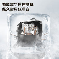 美的制冰机家用小型全自动小功率宿舍mini冰块商用奶茶造冰机 极地白（基础款）.