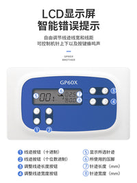 【Brother旗舰店】兄弟牌GP60X缝纫机家用全自动带锁边智能吃厚