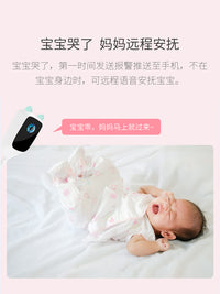 已接入米家APP婴儿哭声监护器宝宝看护监控摄像头家用儿童监视仪 米家C1-2K+128G内存卡