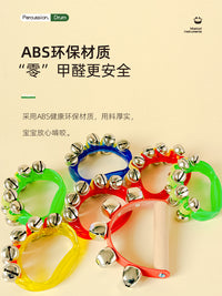 幼儿园串铃手摇铃奥尔夫打击乐器手铃音乐课铃铛教具儿童表演器材