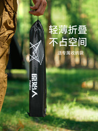 原始人户外迷你小桌子徒步折叠桌便携式茶桌茶几轻量露营野餐装备 ⭐店长推荐⭐【铝合金】黑红色【赠收纳袋】