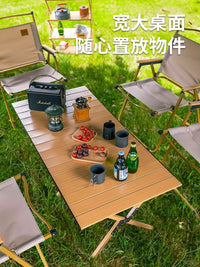户外蛋卷桌折叠桌子便携式露营用品套装可折叠烧烤桌椅野餐桌摆摊 【特粗加厚碳钢】大号120cm木纹蛋卷桌（送手提包）