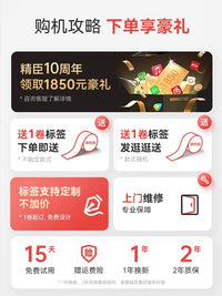 精臣B1标签打印机食品配料表日期打印机合格证吊牌产品条码打码机超市烟草香烟价签小型蓝牙热敏线缆标签机