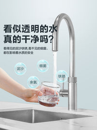 得力TDS水质检测笔家用净水器饮用水自来水高精度水质检测仪测水 ❤家用水质检测仪 ❤好物推荐❤