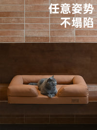 四季可拆洗狗狗沙发防水狗床猫沙发宠物沙发猫窝狗狗床狗窝宠物床