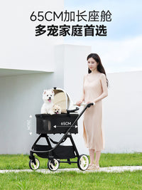tuffhound它愿轻便折叠宠物推车狗狗专用猫咪外出辅助小型宠物车 黑粉色（加固版）