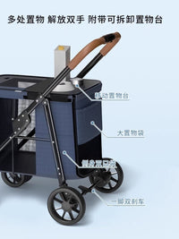 Bello宠物推车大型犬外出轻便可折叠狗狗手推车大空间多只小型犬 大号绿色【笼身长74】