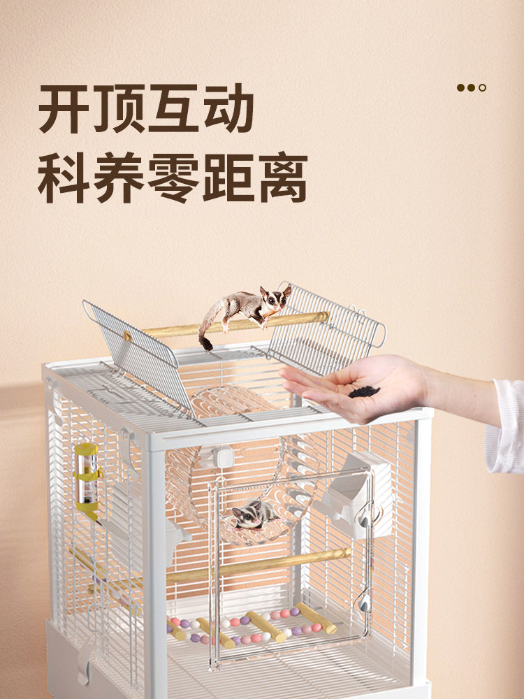 蜜袋鼯笼子饲养笼亚克力横丝双层移动城堡松鼠花枝鼠飞鼠豪华别墅 升级304不锈钢双层（饮食套餐）