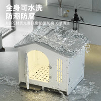 狗别墅室内户外用冬季保暖狗笼子大型犬室外小型犬狗窝狗房子爪墅 房子 (宠物别墅·中号)有门·粉色