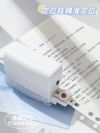 可得优多功能打孔器圆环孔b5活页本打孔机活页夹多孔打洞器小型六孔装订打眼器a4a5纸张打洞机手账手动压花 半山茶白（白色6孔）