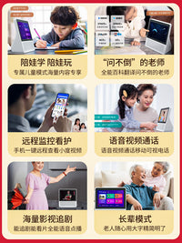 2025新款小度智能屏X8C音箱学习机平板家用1C音响X10官方旗舰正品 ✍【1C灰色】7英寸屏★热销底价冲量中