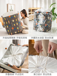 衣服收纳箱大容量超大搬家打包整理神器家用布艺筐盒袋装衣物袋子 220升深灰底鱼【买一送一】 【买一送一/送同款】棉麻无味/耐磨防水防潮