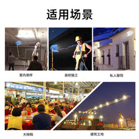 led碘钨灯工作灯工程工地照明施工超亮探照灯户外防水强光太阳灯 500W豪华工程款白光