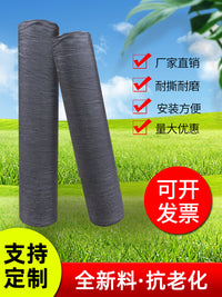 黑色遮阳网菜地加密加厚防晒网防老化大棚网农用遮阴网庭院太阳网 抗老化加厚8针2米宽10米长