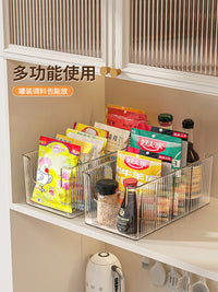 厨房调料收纳盒分格袋装调味料包整理盒多格一体瓶罐调料品置物架