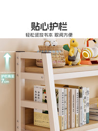 桌面置物架办公书桌多层梯形书架铁艺桌上学生电脑桌上分层收纳架