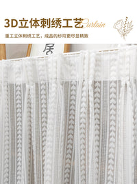 柜子遮挡帘子衣柜鞋柜书柜置物架橱柜小短防尘纱帘免打孔杂物遮丑