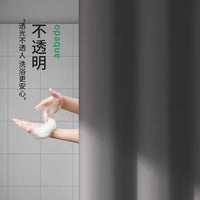 纯色加厚防水布浴帘门帘卫生间隔断帘浴室淋浴帘窗帘宿舍洗澡帘子 单帘：宽150*高180送挂环 高级灰【高压不透水*抗菌防霉】