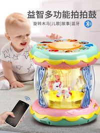 婴儿手拍鼓儿童6个月12宝宝玩具0一1岁3早教益智音乐旋转木马拍鼓 充电版-超大号【升级】木马鼓