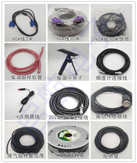 汽油手柄鸣泉福立南华不锈钢取样手柄机动车环保尾气检测探头手柄