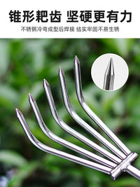松土小耙子不锈钢松土专用神器翻土园艺工具除草翻地赶海种花工具