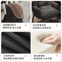 麻将椅棋牌室专用沙发椅舒适久坐麻将馆茶楼座椅家用靠背电脑椅子 橙色【⭐招财进宝⭐】防水防污. 钢制脚