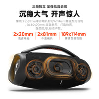 JBL音响BOOMBOX3音乐战神3代三分频无线便携防水防尘户外蓝牙音箱