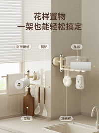 咚西吸盘抹布架厨房置物架免打孔壁挂毛巾挂杆卫生间收纳沥水架子 【透黑】一只装（6千克承重·真空吸附·270°自由旋转）