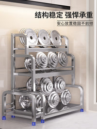 不锈钢调料品置物架厨房家用台面多功能调味料筷勺子刀具收纳架子 双层30cm【筷子筒+脚垫+刀架+挂钩挂钩*6】