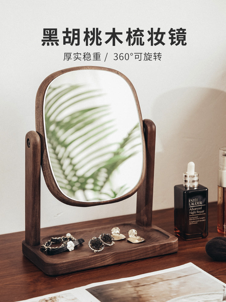 黑胡桃实木化妆镜子桌面台式木质家用高清卧室可旋转复古梳妆台镜