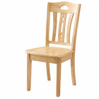 Solid Wood Construction Wooden Side Chair Chinese Design Slatted Back Wooden Chair Long-Lasting and Stable Seating Furniture High Weight Capacity for Homeowners, Families, Restaurant Owners, Dining Room, Kitchen, Cafe