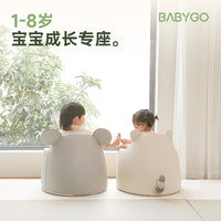 BABYGO儿童沙发宝宝座椅婴儿公主坐凳椅子可爱卡通阅读休闲单人椅 【虎头虎脑】学神小虎