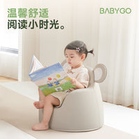 BABYGO儿童沙发宝宝座椅婴儿公主坐凳椅子可爱卡通阅读休闲单人椅 【虎头虎脑】学神小虎
