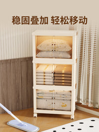 衣服收纳箱大容量超大双开门式储物柜折叠零食玩具柜子多层置物架